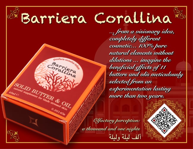 Barriera Corallina Cosmetics Adv001